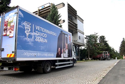 veterinarski_zavod_zemun_upravna_zgrada_02.JPG